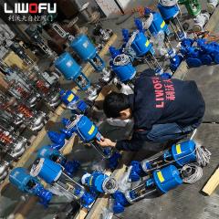 電動羞羞视频黄色网站下载的設計創新：提升精度和可靠性