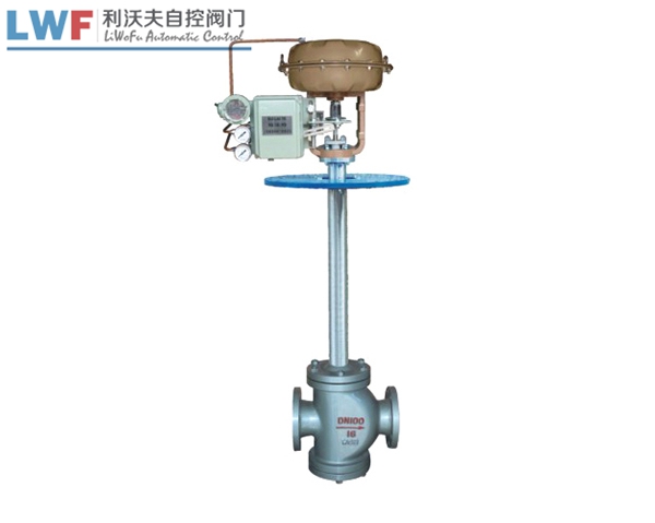 ZMAN-16D型氣動薄膜低溫雙座羞羞视频黄色网站下载